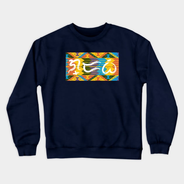 Baybayin word Grabe (too much) Crewneck Sweatshirt by Pirma Pinas